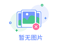 已解除海關(guān)監(jiān)管的設(shè)備出口如何操呢？